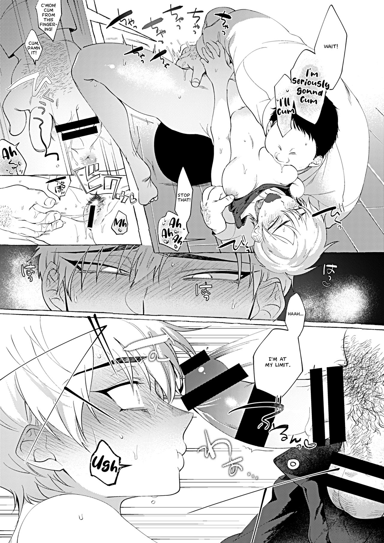 Mesuochi Idol-kun | Feminizing Degeneration Idol-kun page 12 full