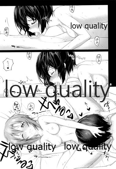 メイクイットコミュニケーション page 8 full