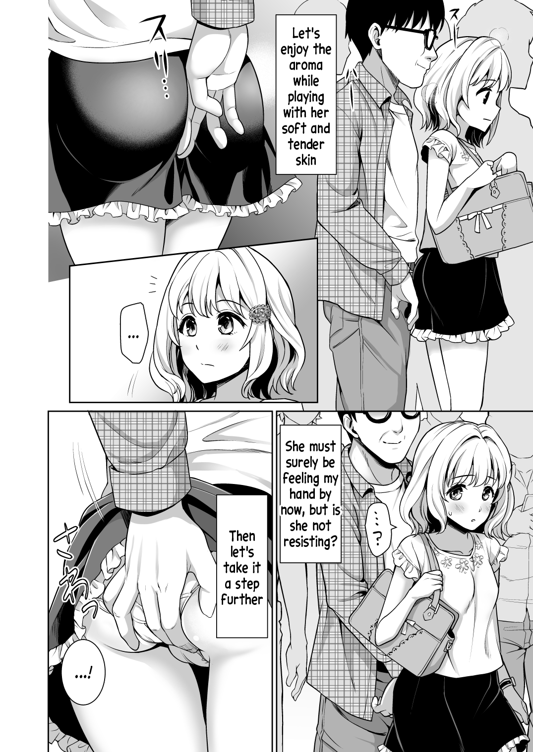 Event no Retsu de... page 8 full