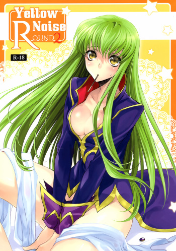 [CREAYUS (Rangetsu)] Yellow Noise Round 2 (Code Geass: Lelouch of the Rebellion) cover