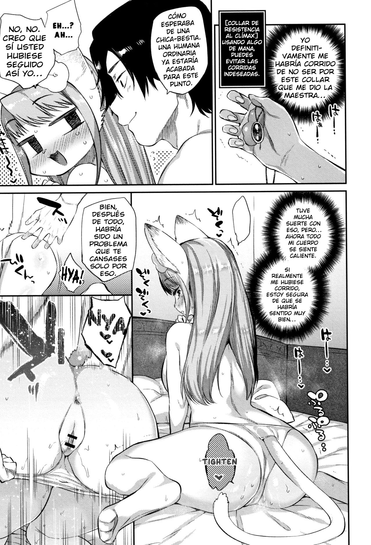 Zasshoku Yuusha Saigo no Bansan | Omnivorous Hero -Final Supper- page 11 full