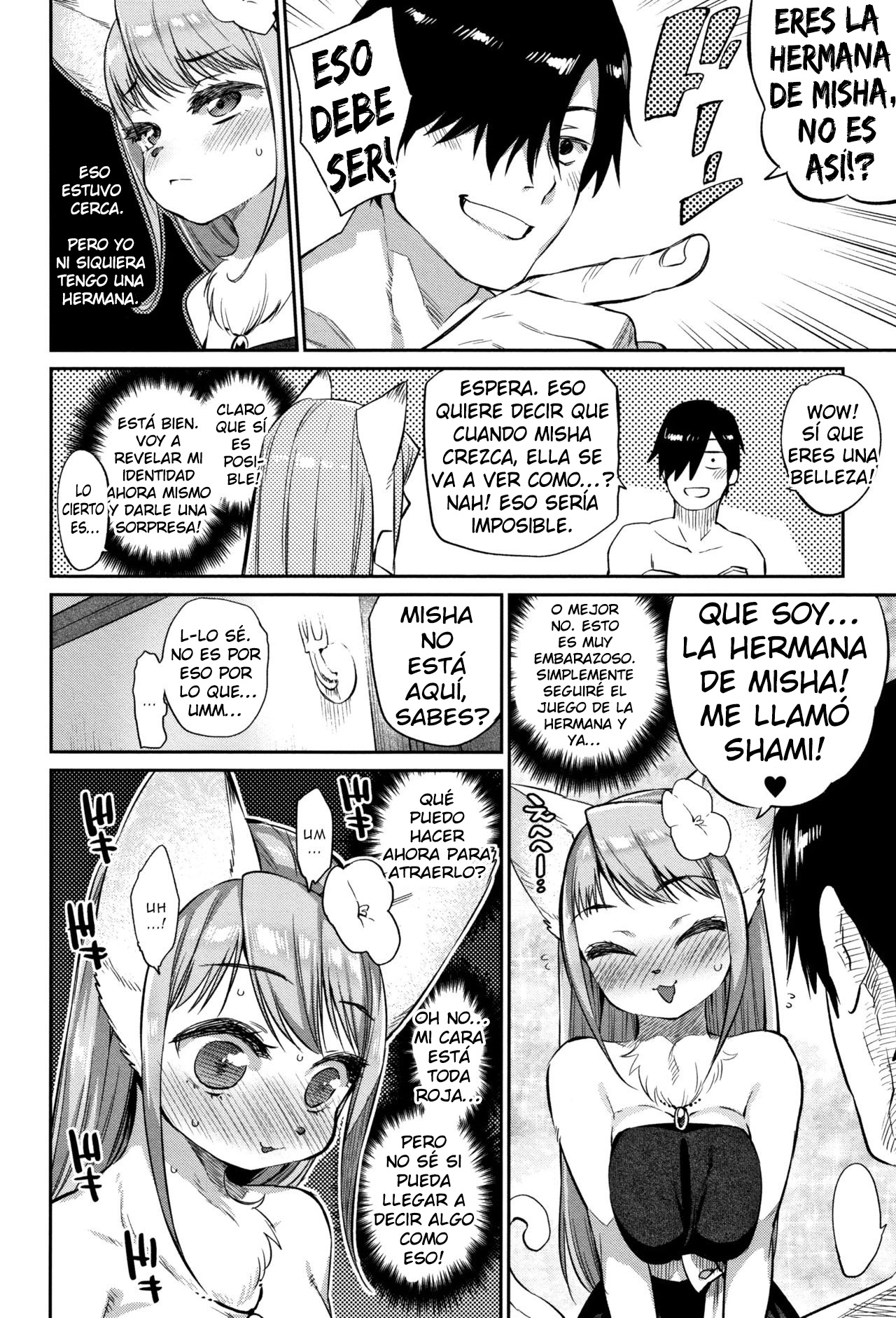 Zasshoku Yuusha Saigo no Bansan | Omnivorous Hero -Final Supper- page 6 full