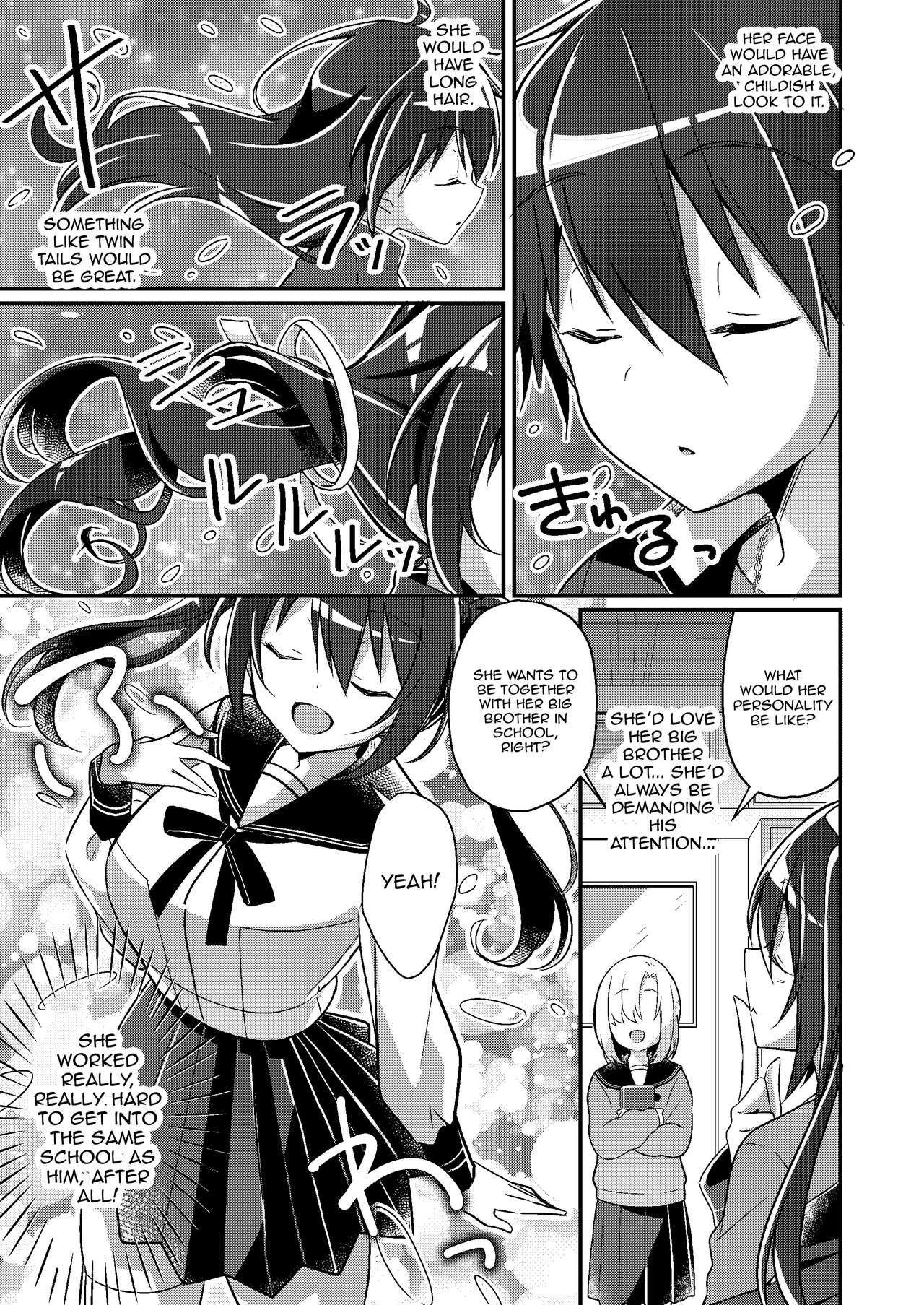 Imouto Role Change | Little Sister Role Change page 6 full