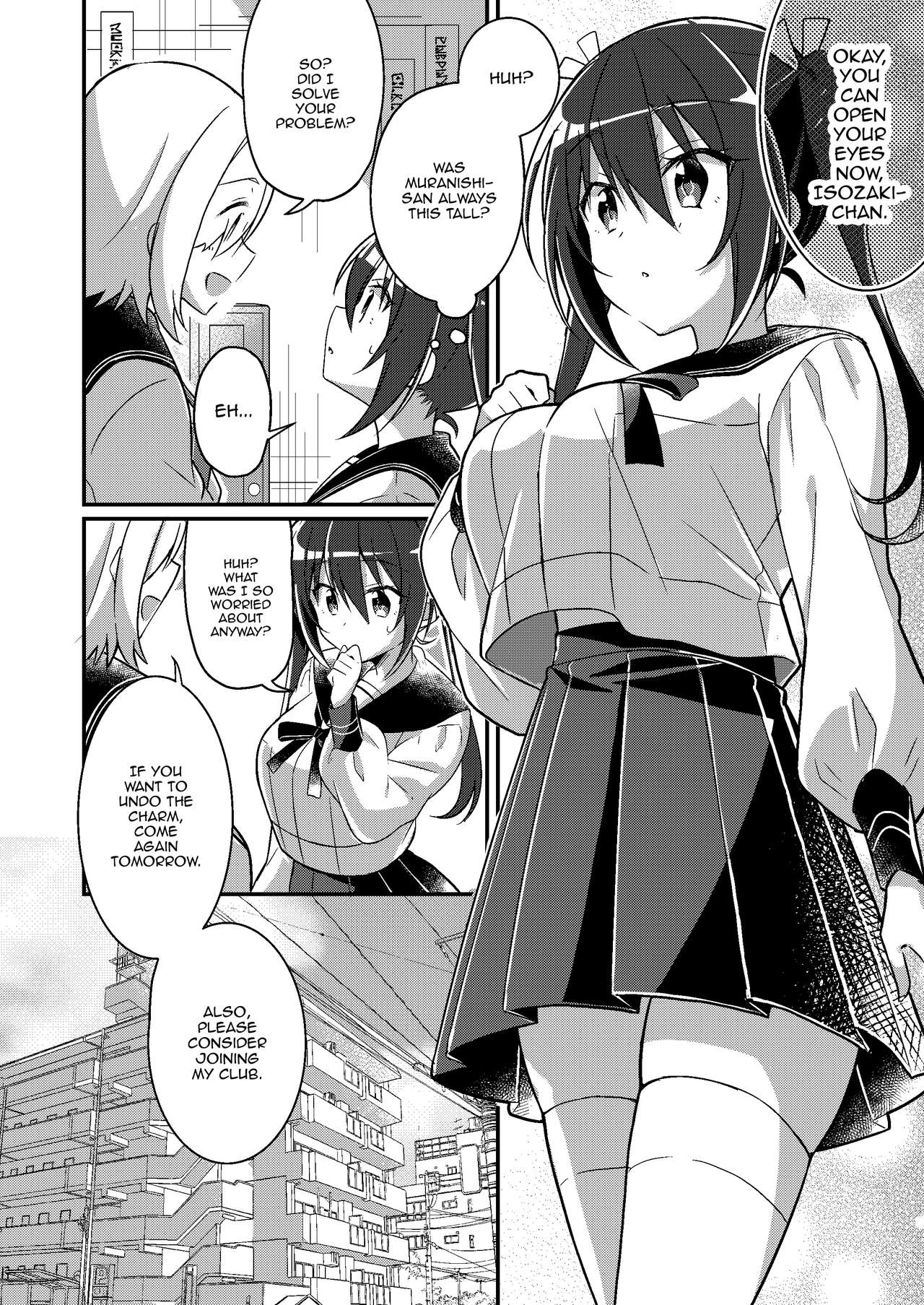 Imouto Role Change | Little Sister Role Change page 7 full