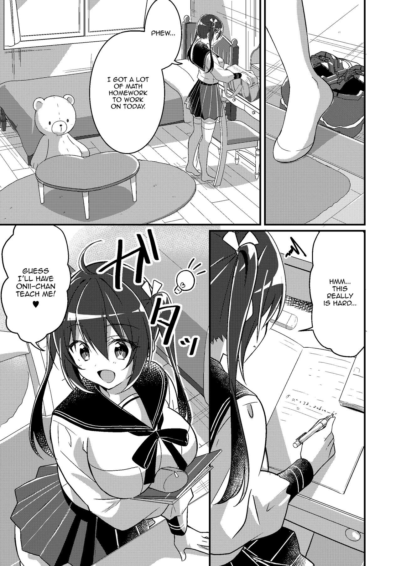 Imouto Role Change | Little Sister Role Change page 8 full