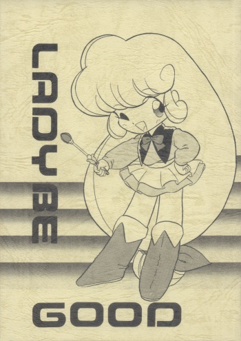 (C43) [Group 601] LADY BE GOOD (Floral Magician Mary Bell, Yadamon) cover