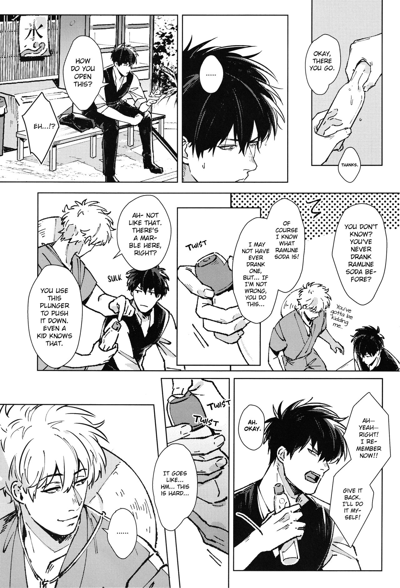 LIKE ENOUGH page 10 full