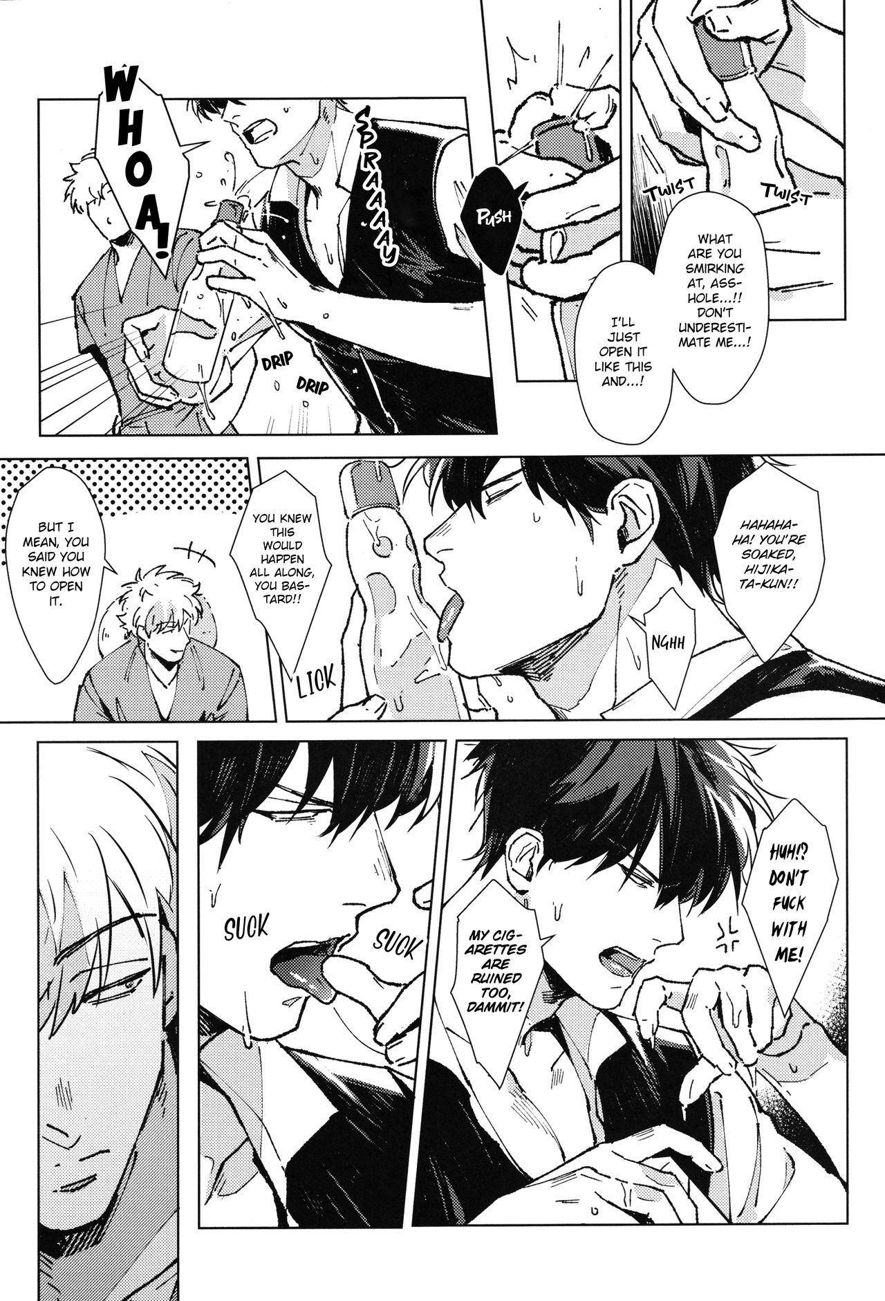 LIKE ENOUGH page 11 full
