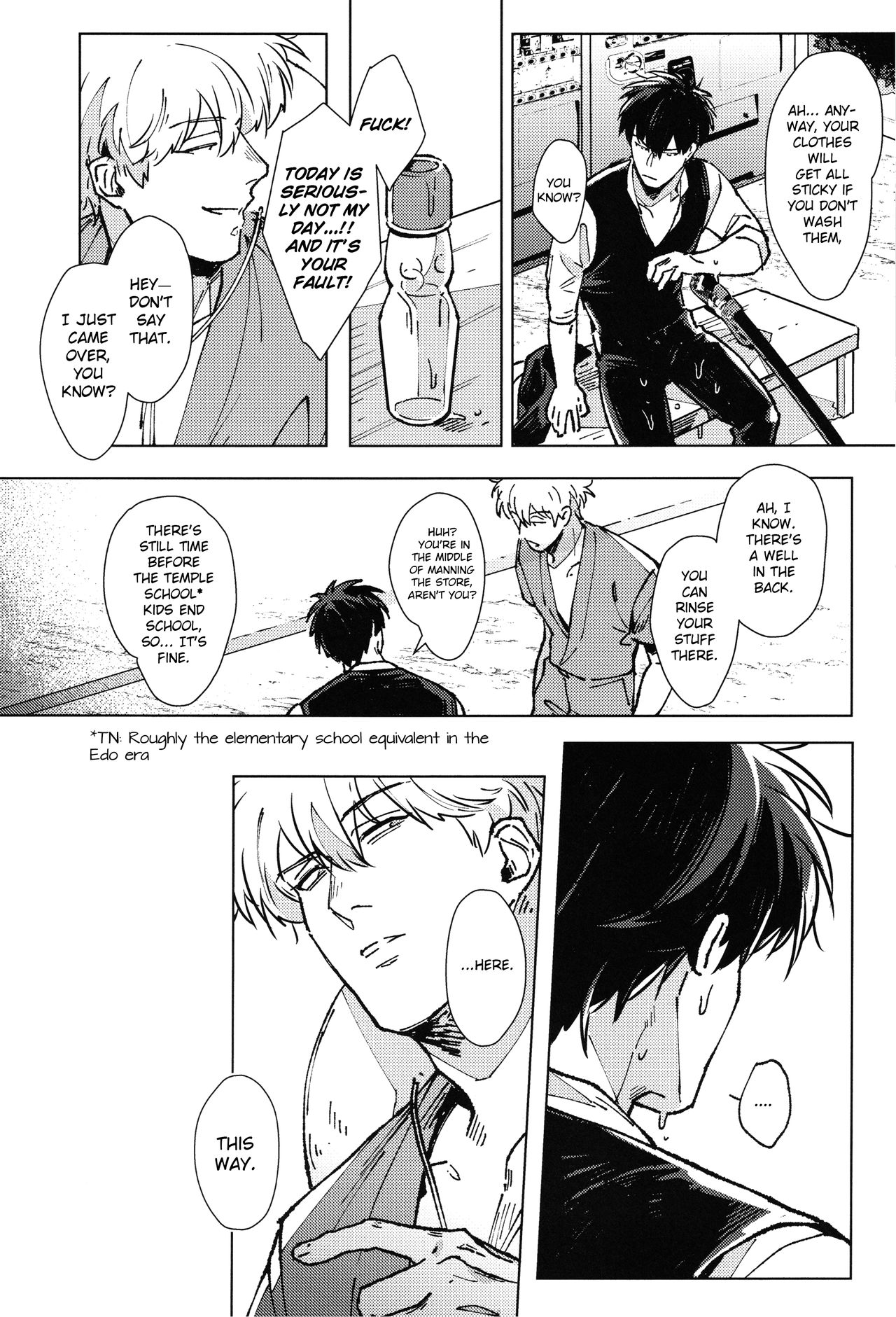 LIKE ENOUGH page 12 full