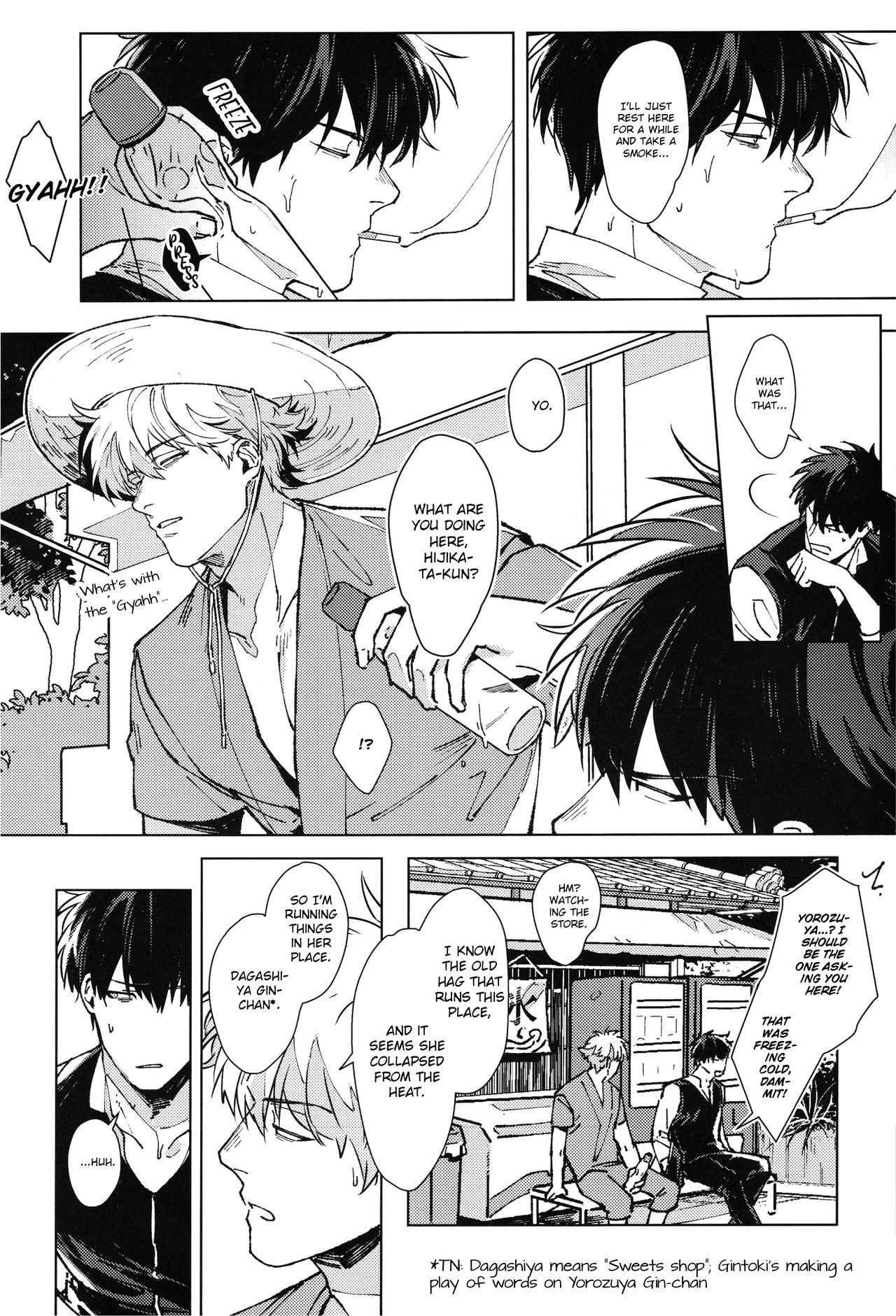 LIKE ENOUGH page 8 full