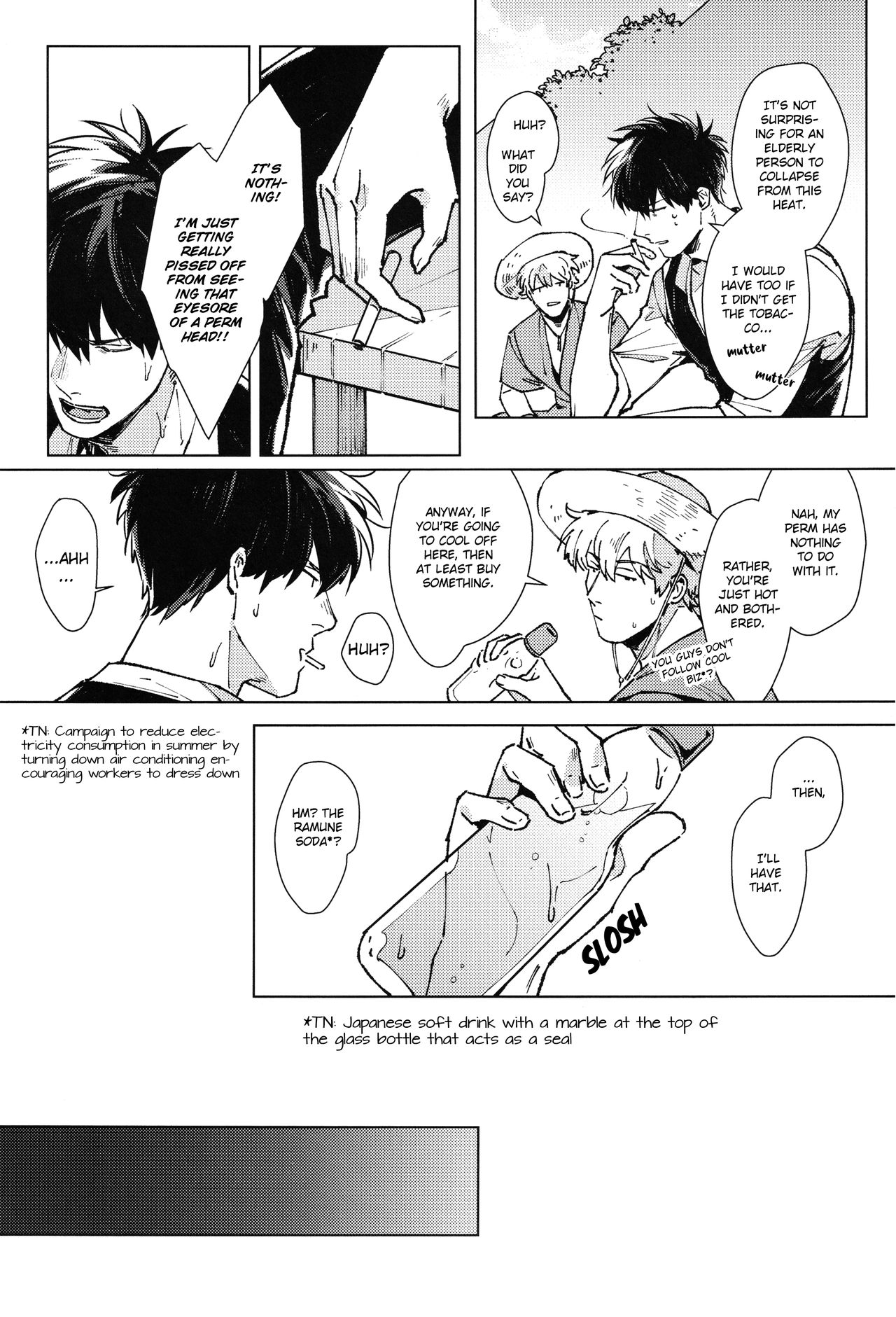LIKE ENOUGH page 9 full