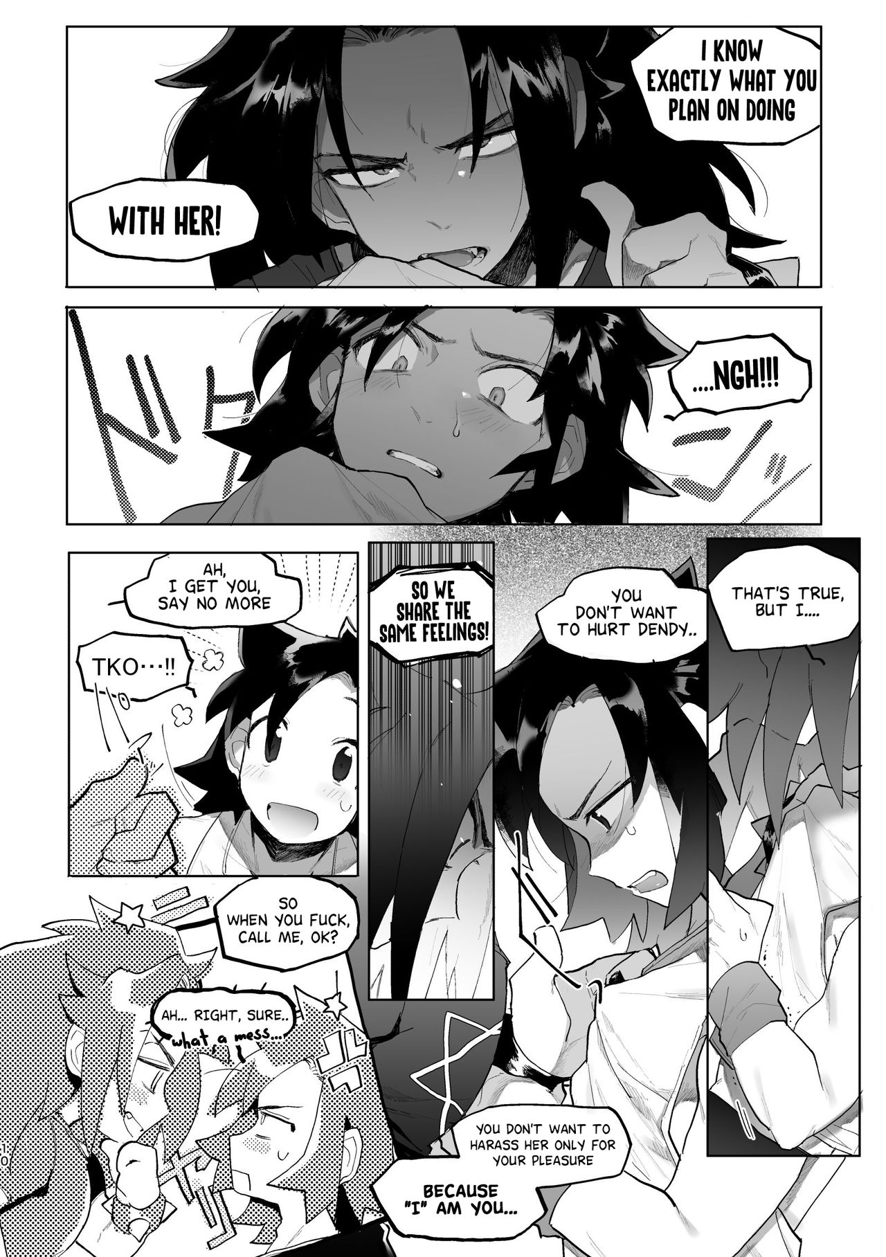 Kimi to xx shitai! 2 page 9 full