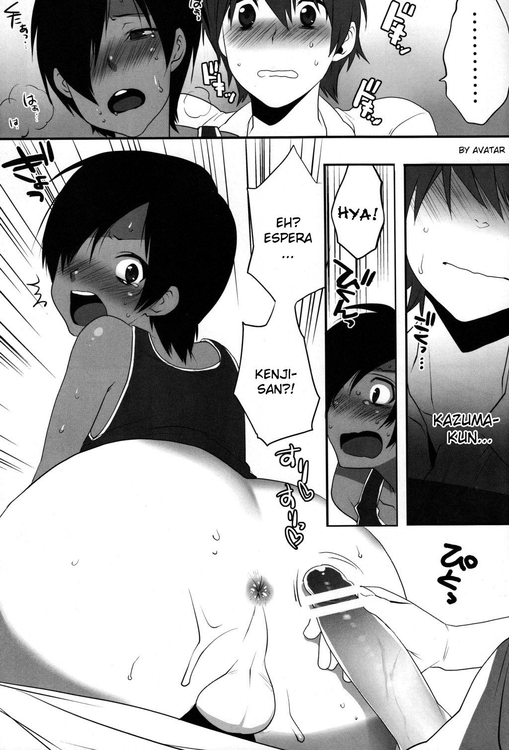 Kazumania page 11 full