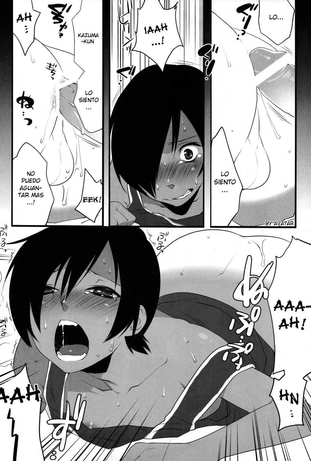 Kazumania page 12 full