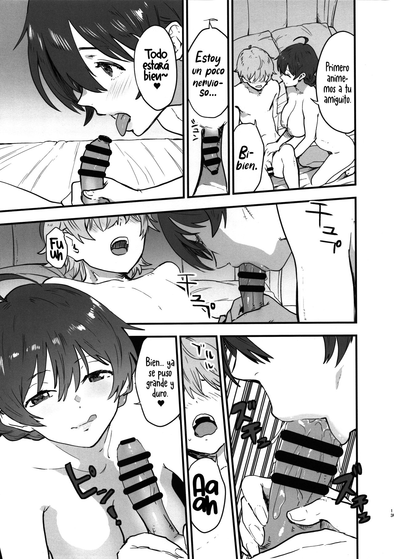 OYOME SAMBA page 12 full