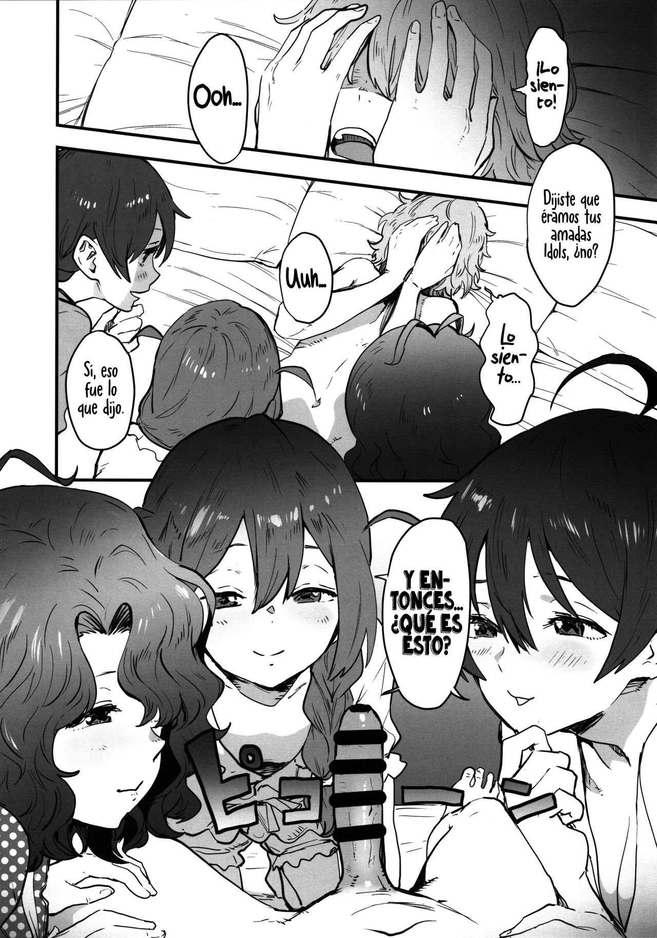 OYOME SAMBA page 7 full