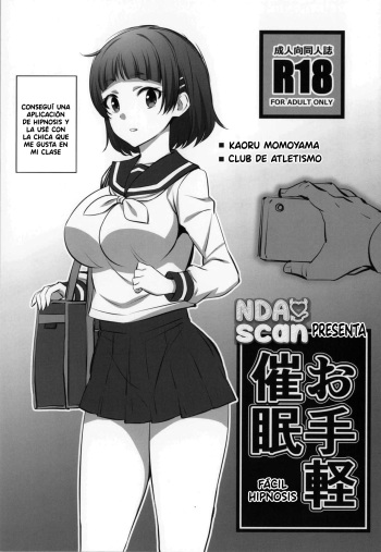 (C95) [Mattari House (Aitsu)] Otegaru Saimin 1 [Spanish] [NDAScan] cover