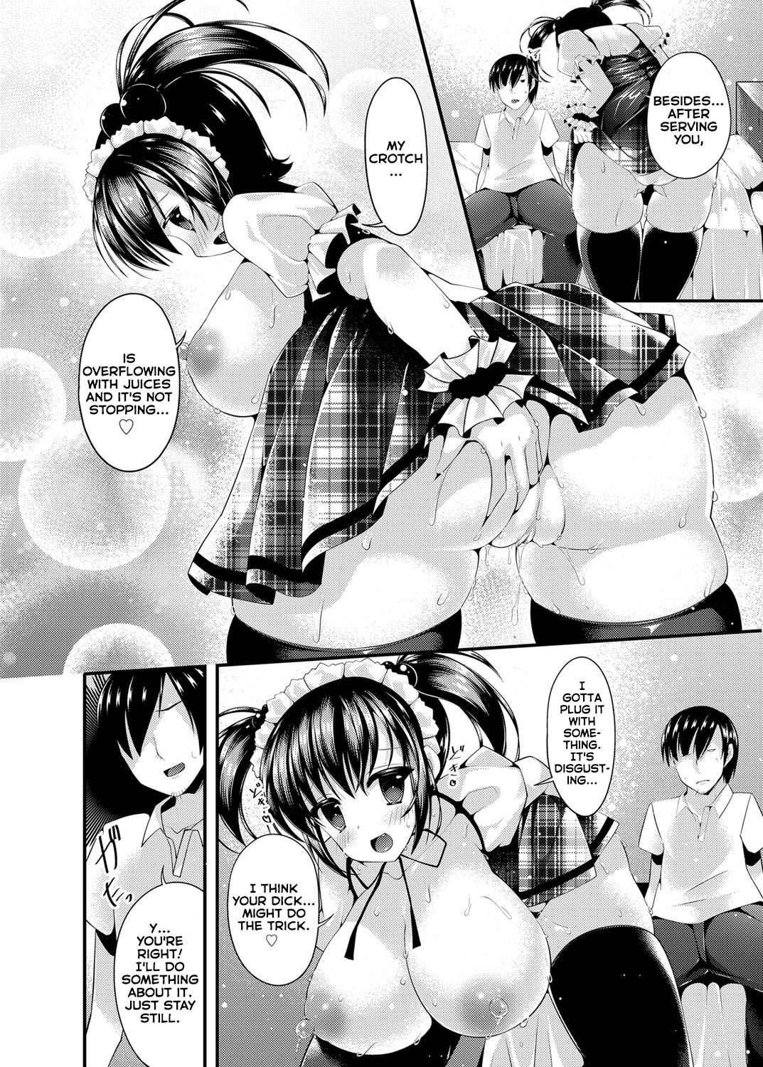 Maid Sugata no Bakunyuu Imouto ni Nazo no Drink de Kyousei Hatsujou Saserareru Boku page 12 full