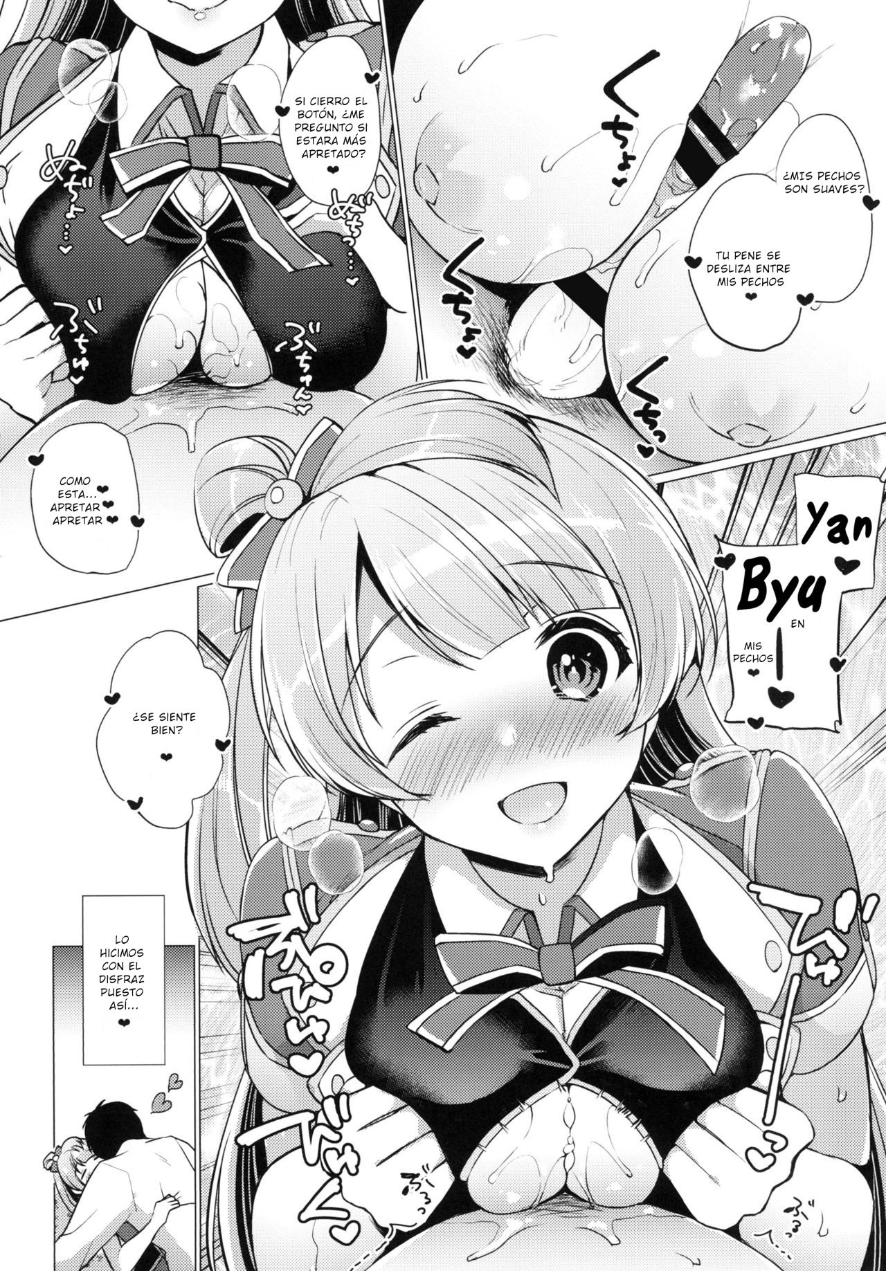 Kotori to Icha Love Ecchi page 11 full