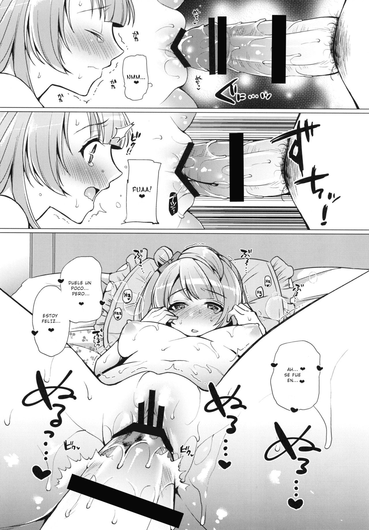 Kotori to Icha Love Ecchi page 8 full