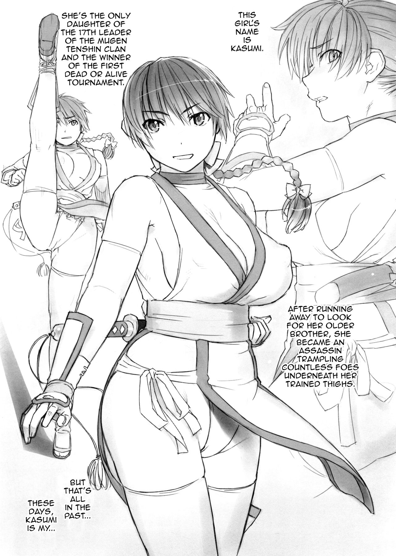 Kasumi-chan to Nobetumakunashi 6 | No Breaks With Kasumi-chan 6 page 2 full