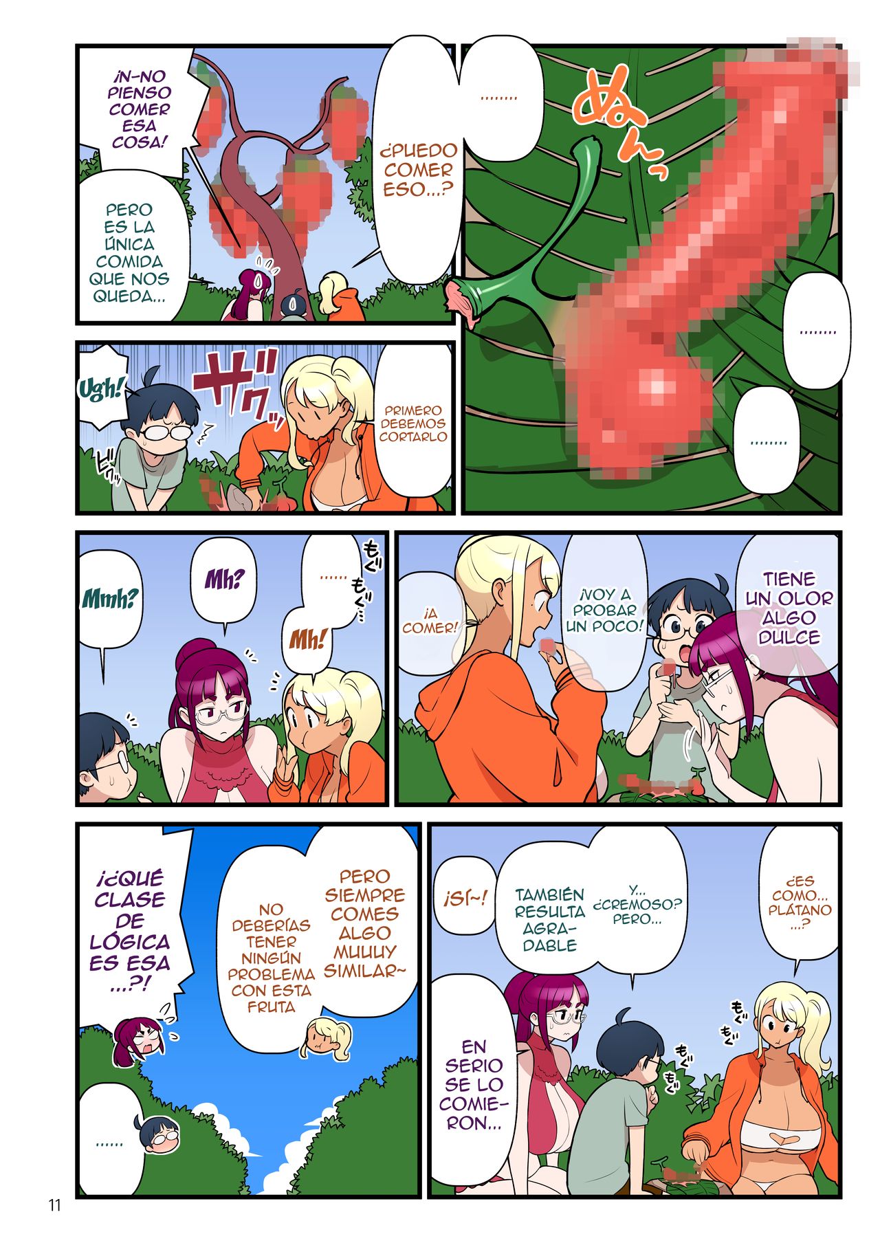 Kuro Gal VS Fuuki Iin - Black Gal VS Prefect 3 page 12 full