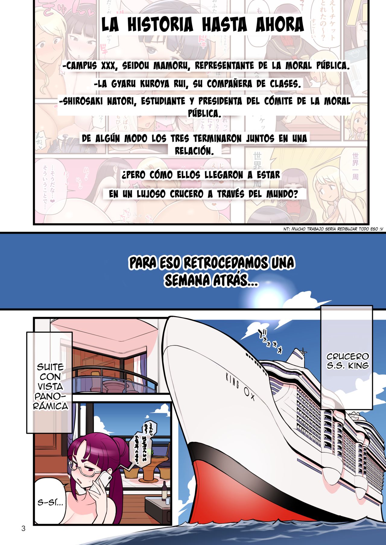 Kuro Gal VS Fuuki Iin - Black Gal VS Prefect 3 page 4 full