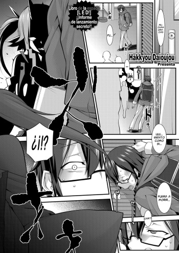 [Hakkyou Daioujou] Kurau Oni  Una oni que come (COMIC ExE Vol. 13) [Español] [NICONIISCANS] cover