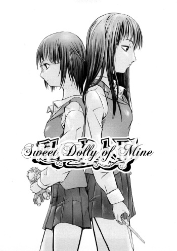[Hakaba] Watashi no Oningyou | Sweet Dolly of Mine cover