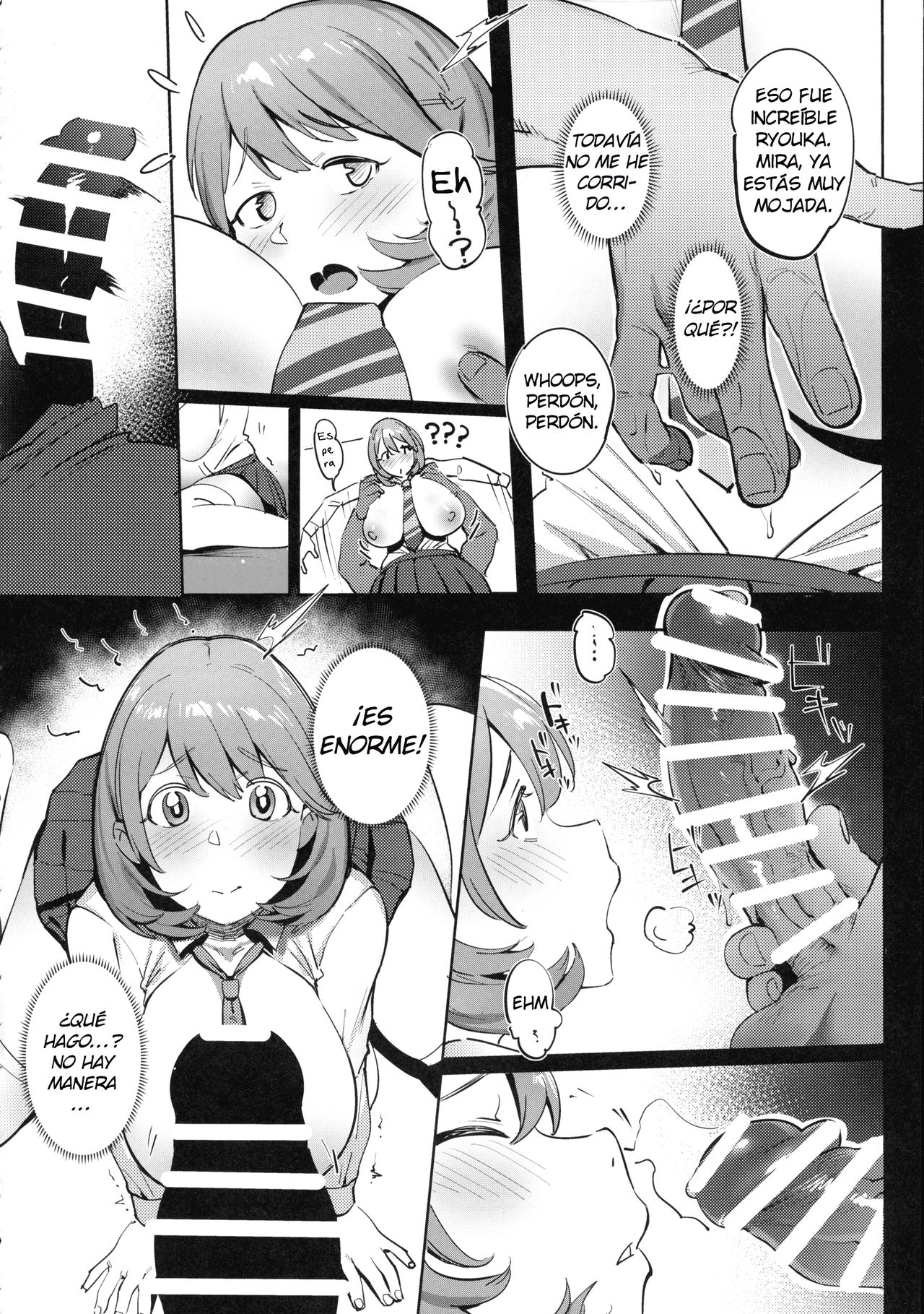 Himitsu Innyuu Remake page 11 full