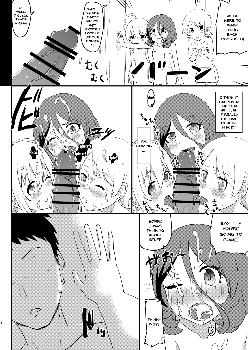 Ofuro de Yaritai Houdai | Doing It As Much As We Like In The Bath page 3 full