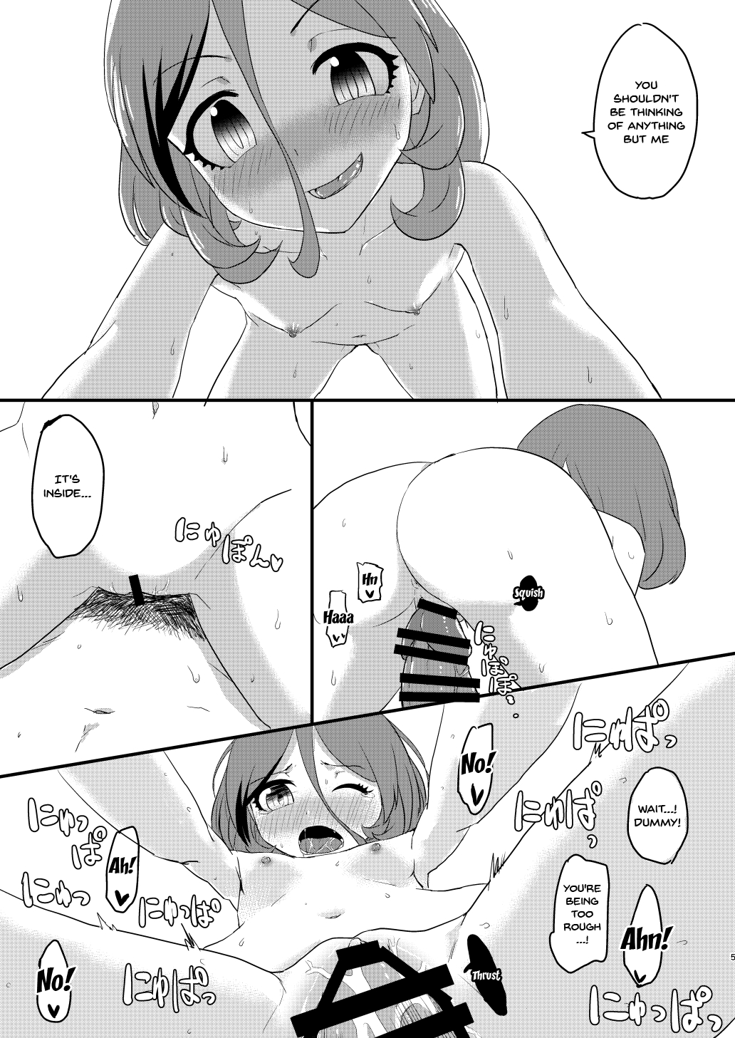 Ofuro de Yaritai Houdai | Doing It As Much As We Like In The Bath page 4 full