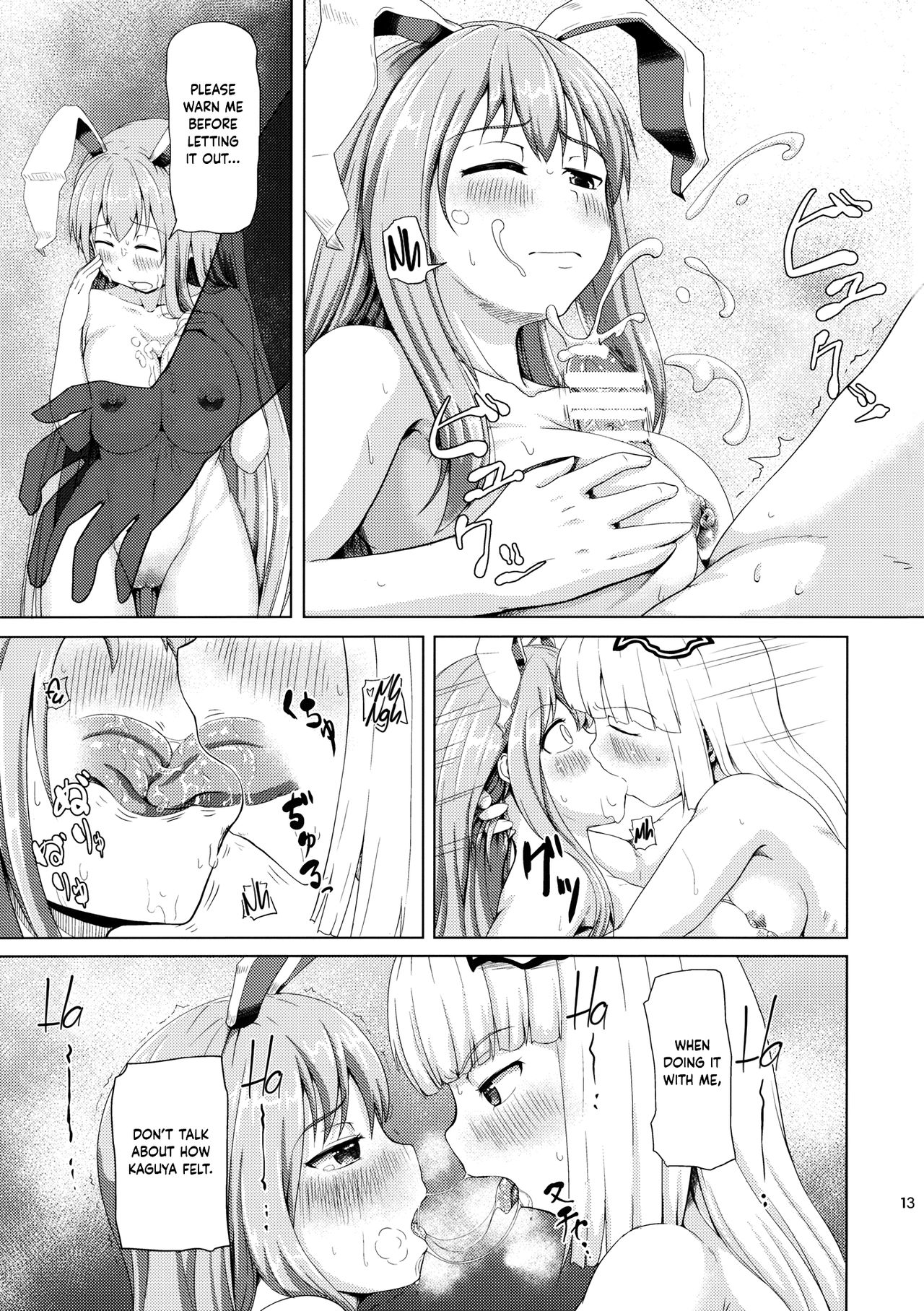 Osase no Inaba | Slutty Inaba page 12 full
