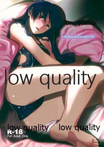 (Aoi Utahime -BLUE DIVA- 2nd Style) [Aimasutei (Fumitsuki Yuu)] embarrassment (THE IDOLM@STER) cover