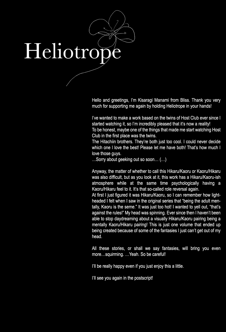 Heliotrope page 3 full