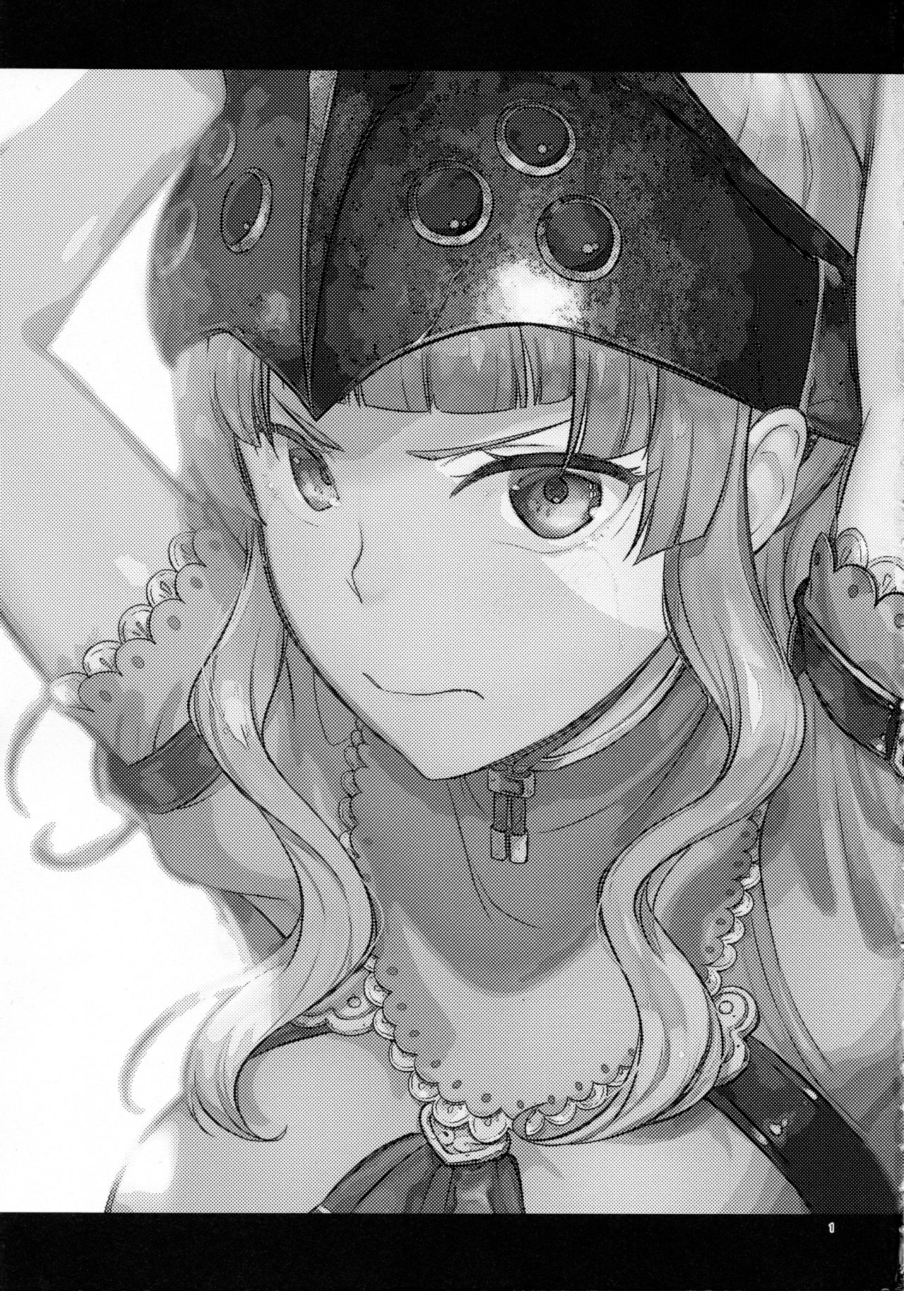 Clair Another page 3 full