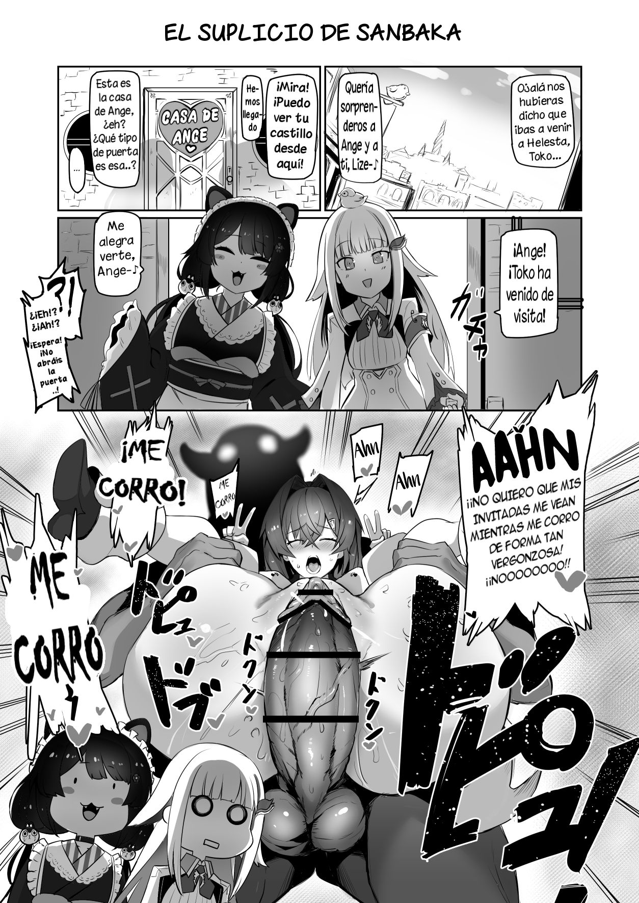 Nijimanji 2 page 2 full