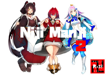 [UU-ZONE (nuezou)] Nijimanji 2 (Nijisanji) [Spanish] (Solarismaximum) [Digital] cover