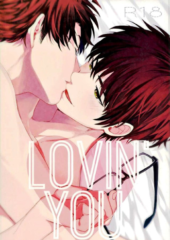 (Heartmeet Southpaw 4) [Ama-Ai (Momose An)] LOVIN' YOU (Daiya no Ace) [Korean] cover