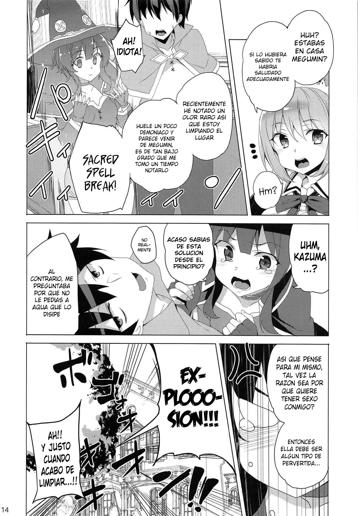 Inmon Megumin - crotch tattoo megmin! page 11 full