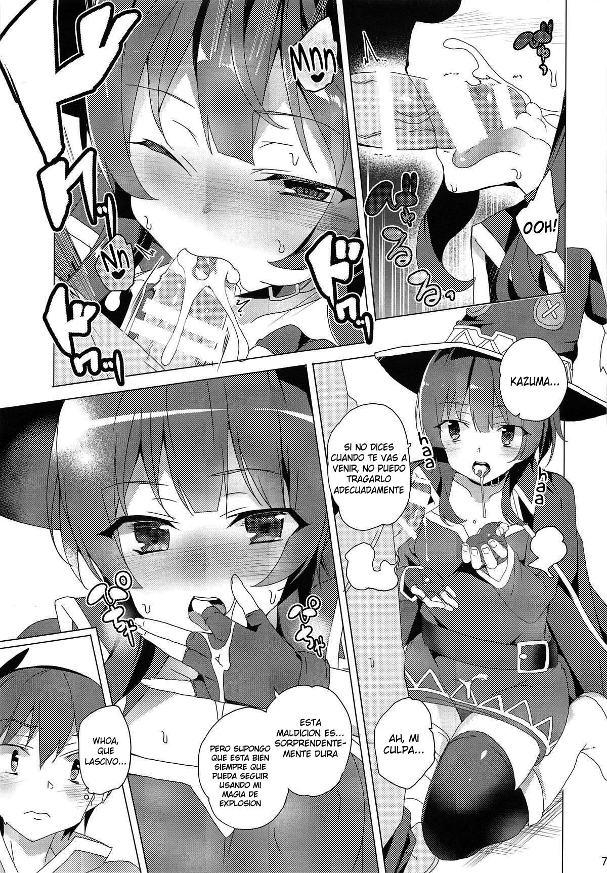 Inmon Megumin - crotch tattoo megmin! page 4 full