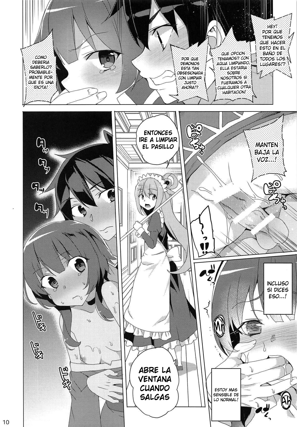 Inmon Megumin - crotch tattoo megmin! page 7 full