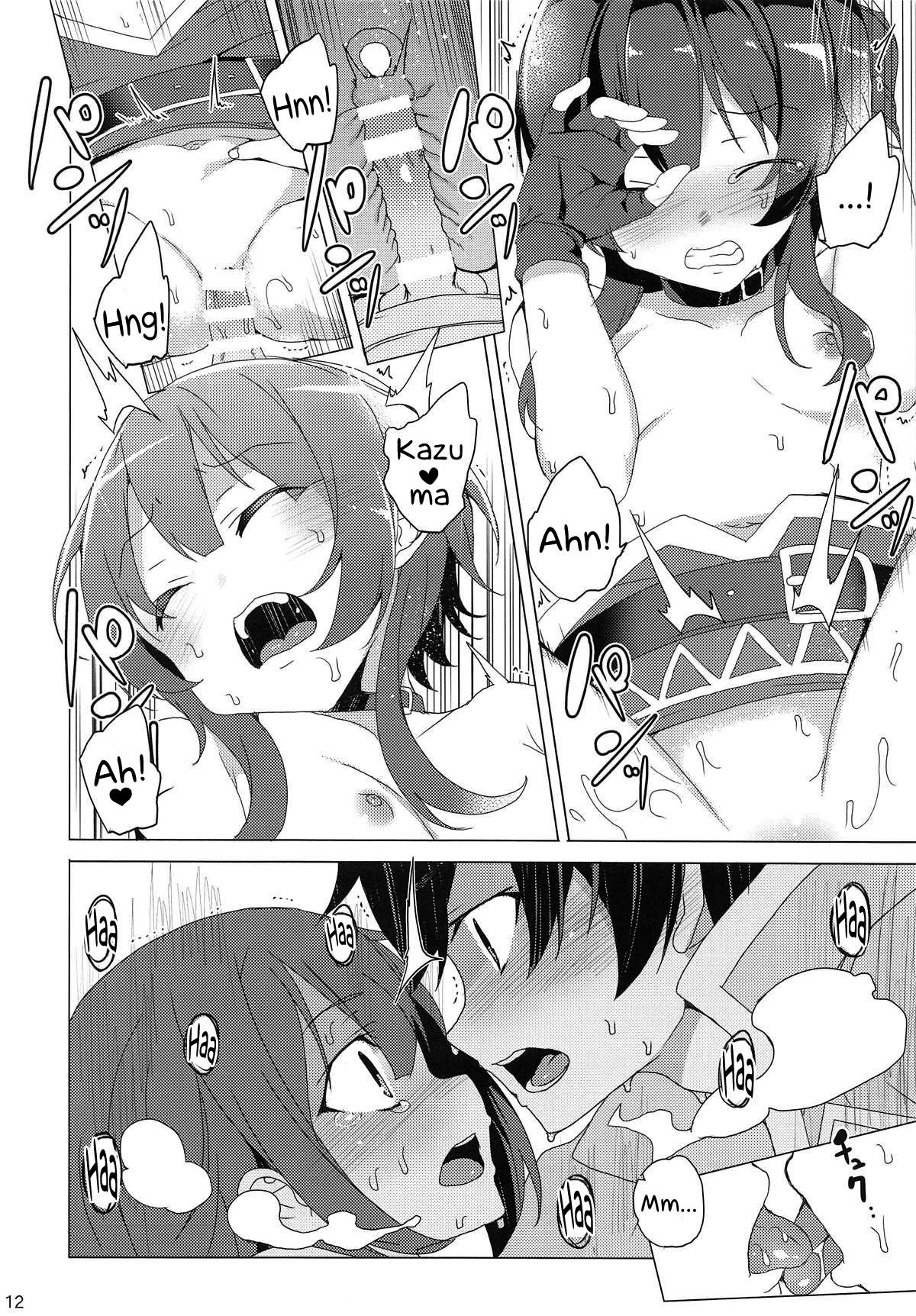 Inmon Megumin - crotch tattoo megmin! page 9 full