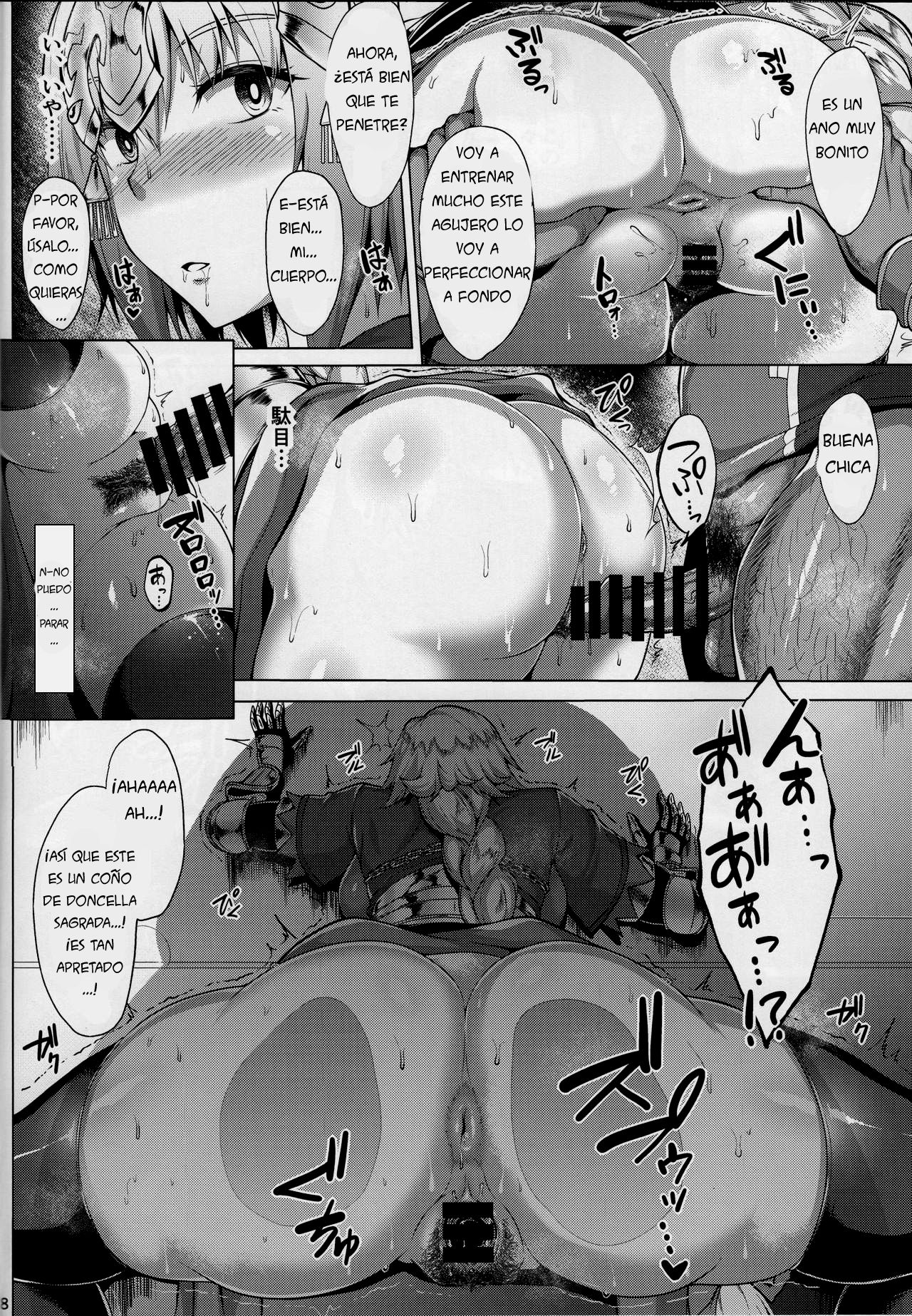 Seijo no Mita Yume page 10 full