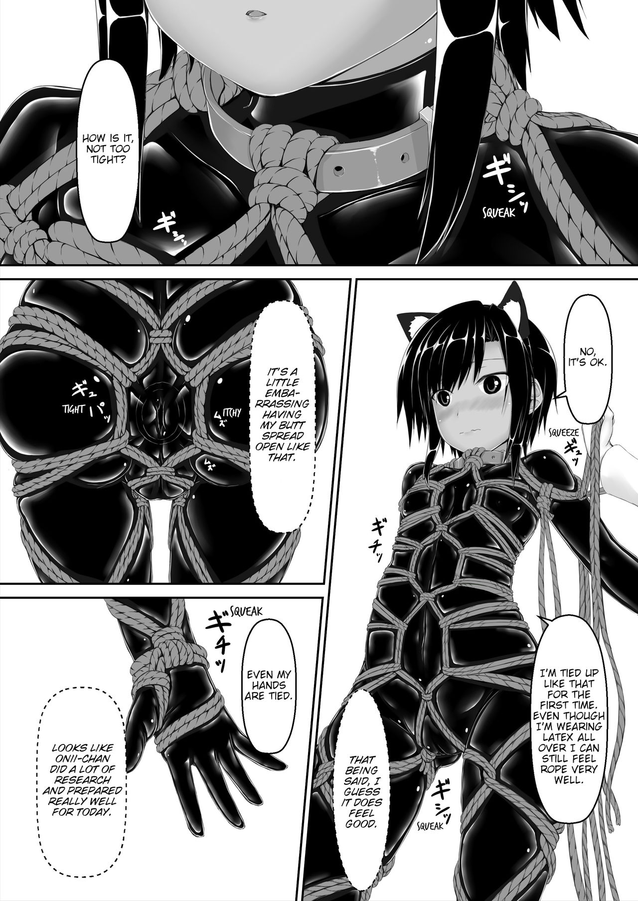 Kuroneko Choco Ice 6 page 7 full