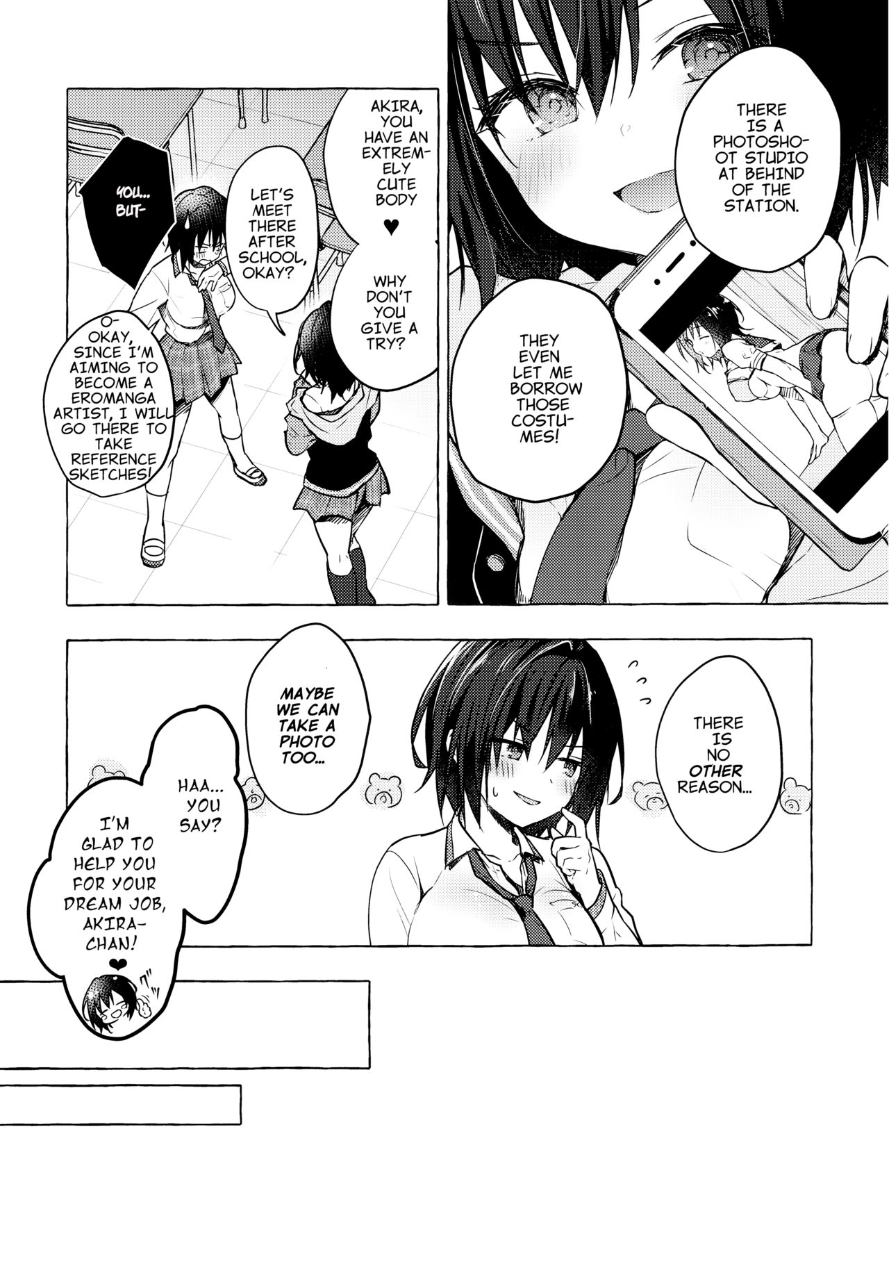 TS Akira-kun no Seiseikatsu 4 page 5 full