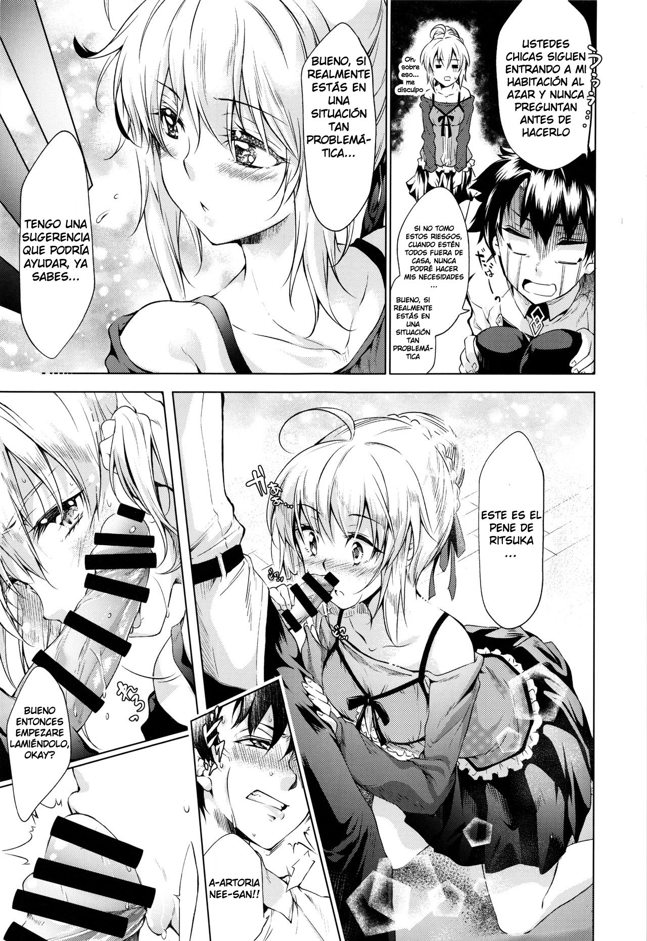 Pendra-ke no Seijijou | La situación sexual de la casa Pendragon. page 11 full