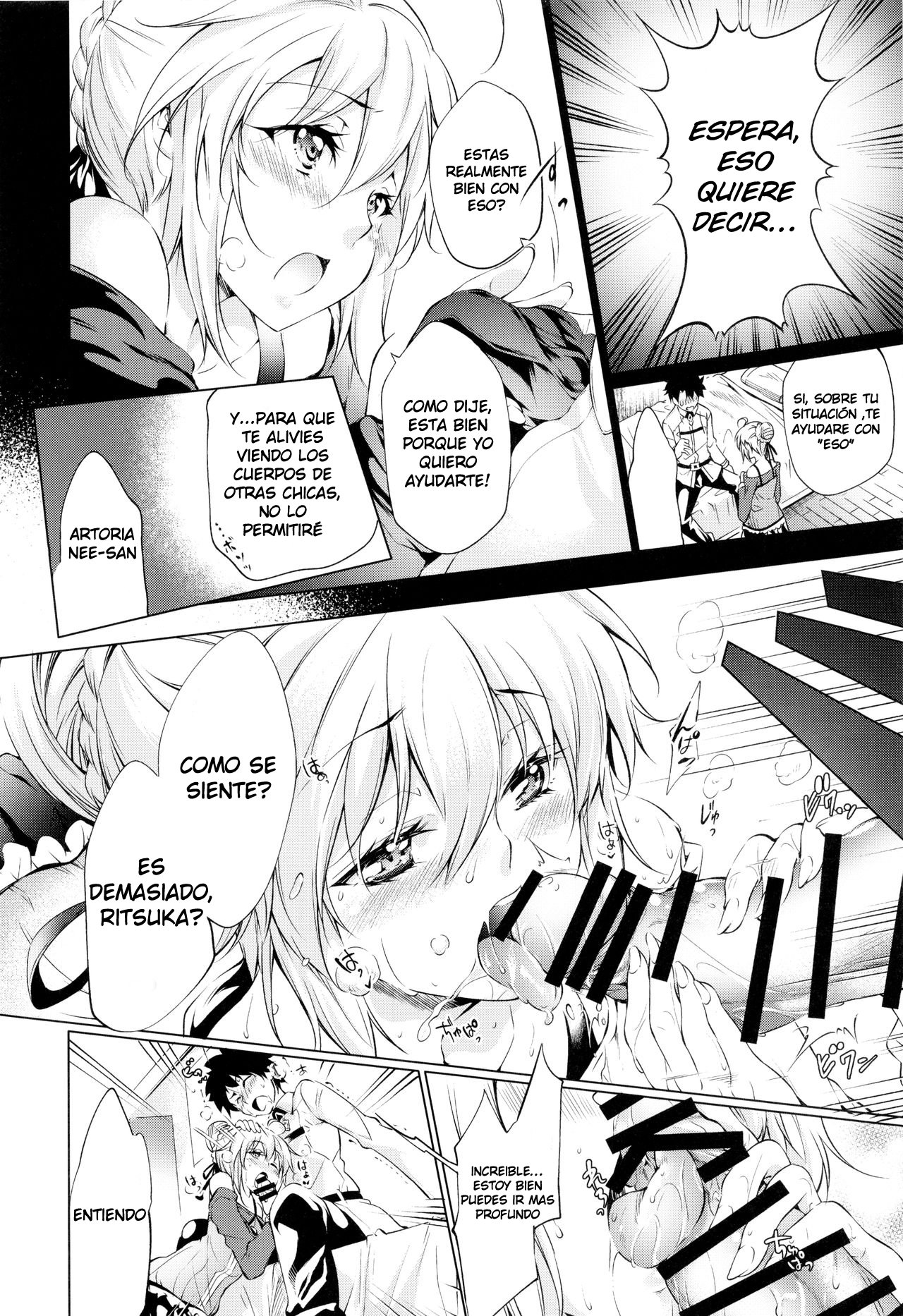 Pendra-ke no Seijijou | La situación sexual de la casa Pendragon. page 12 full