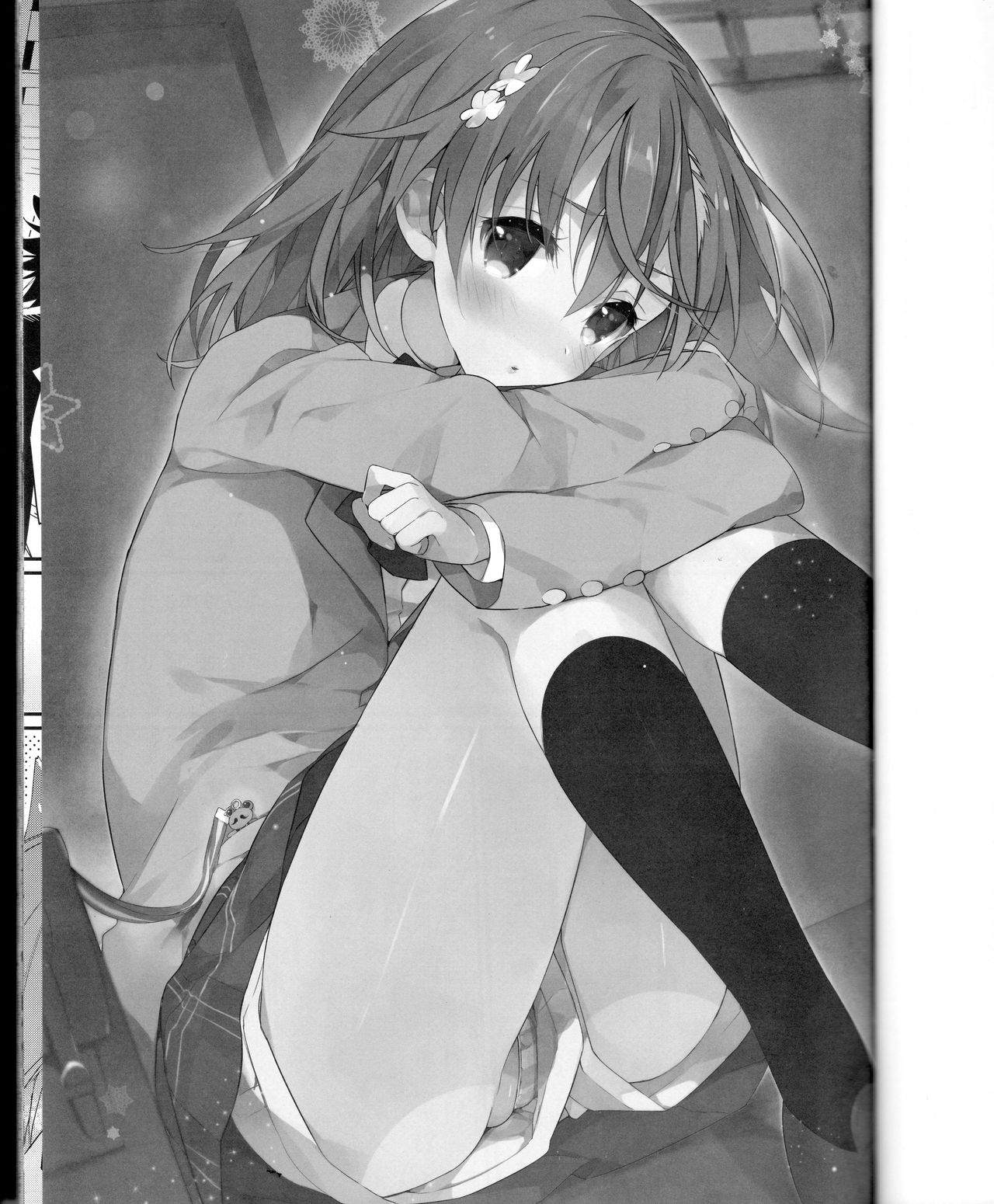 Mikoto to. 6 page 4 full