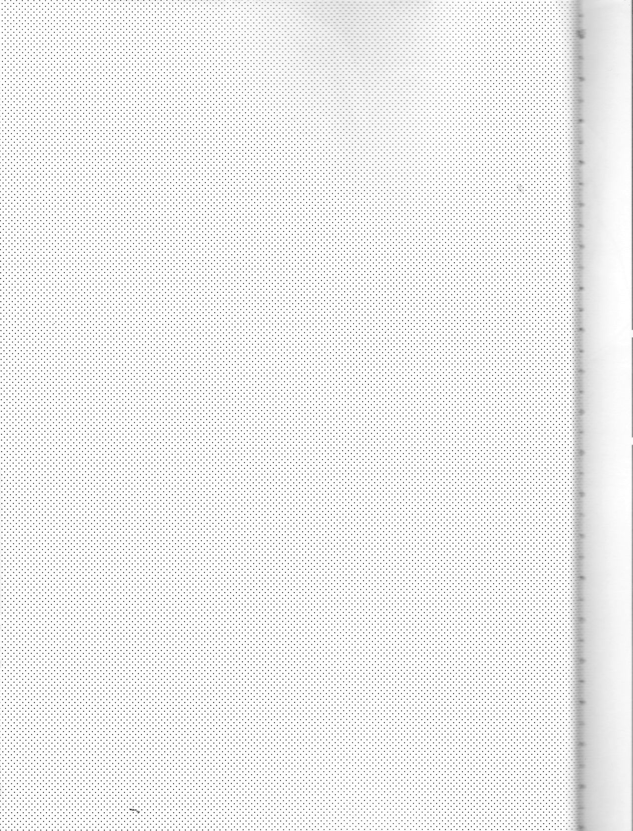 Mikoto to. 6 page 5 full